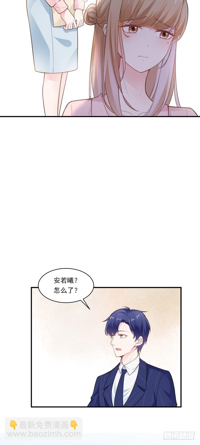 第74话-第74话