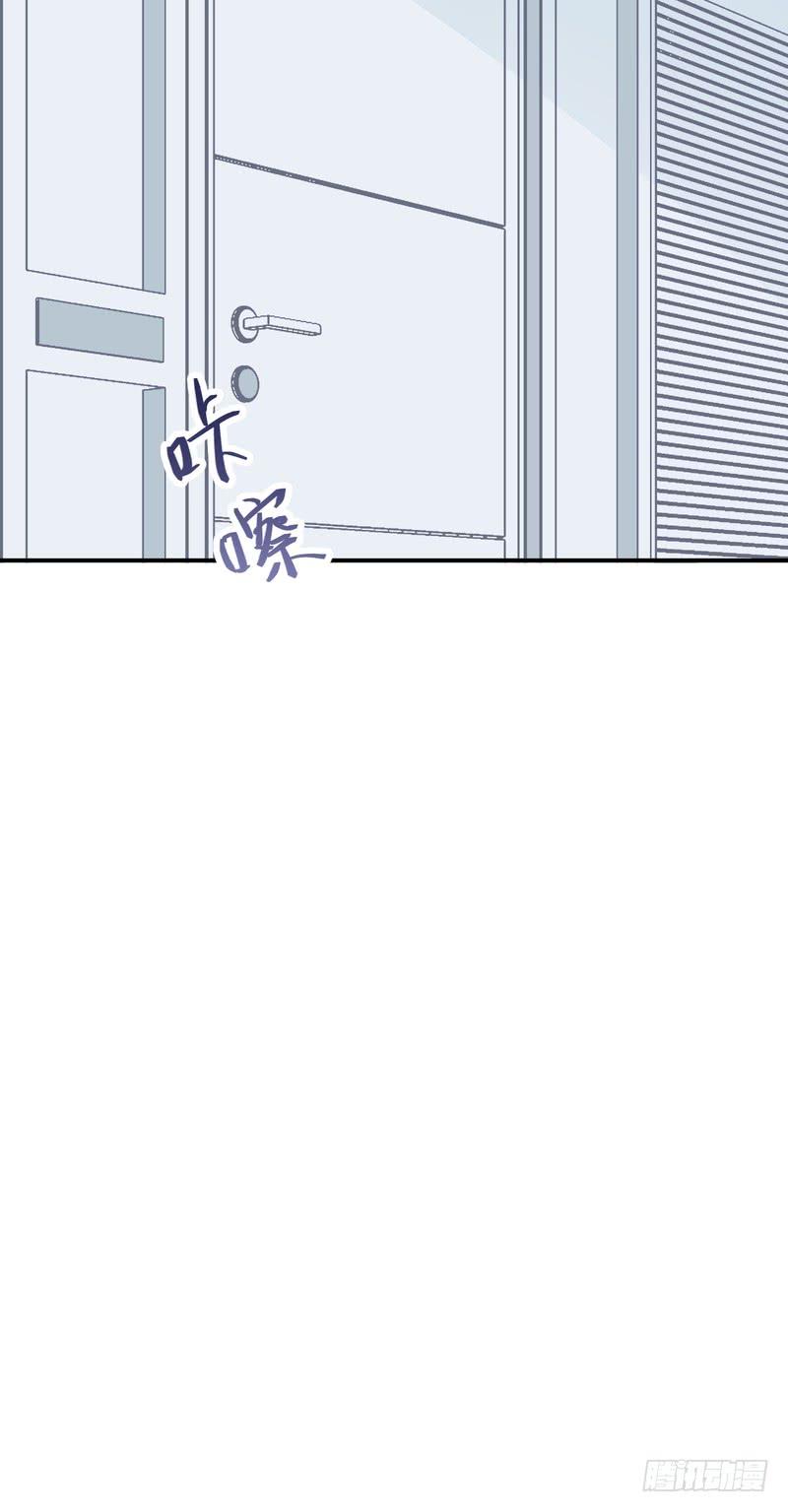 第74话-第74话