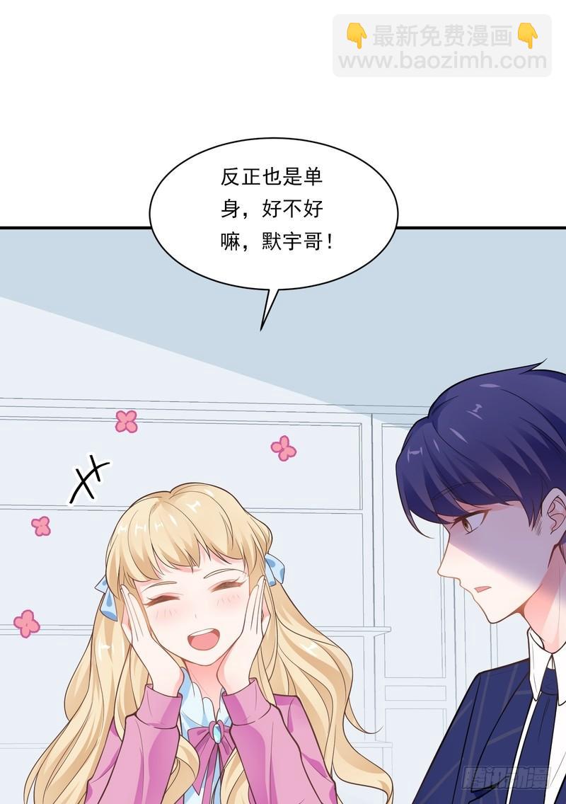 第74话-第74话