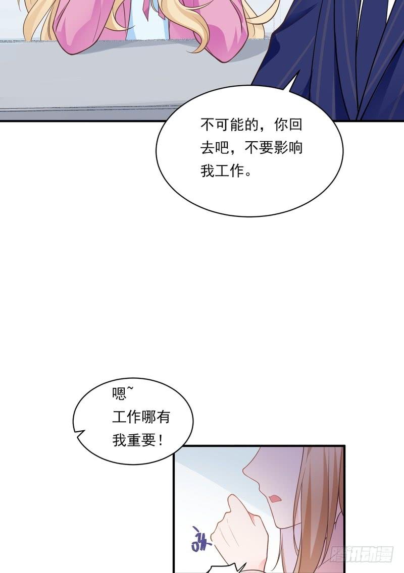 第74话-第74话