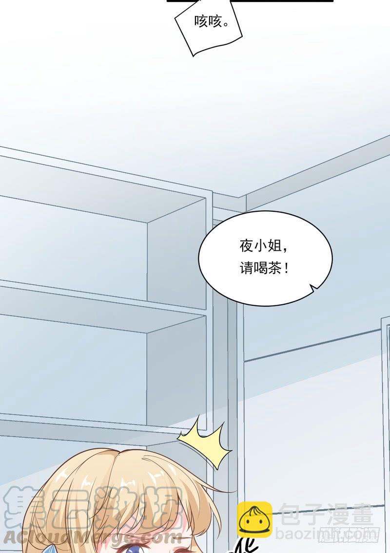 第74话-第74话