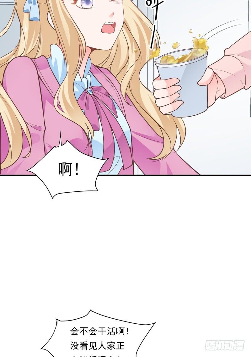 第74话-第74话