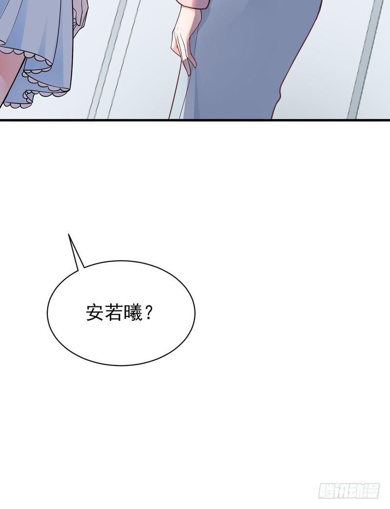 第74话-第74话