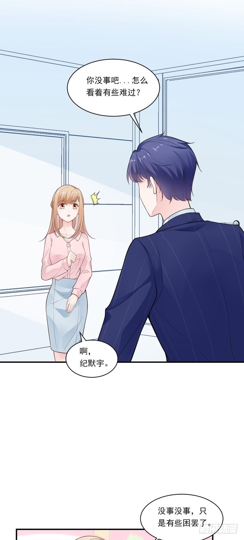 第74话-第74话