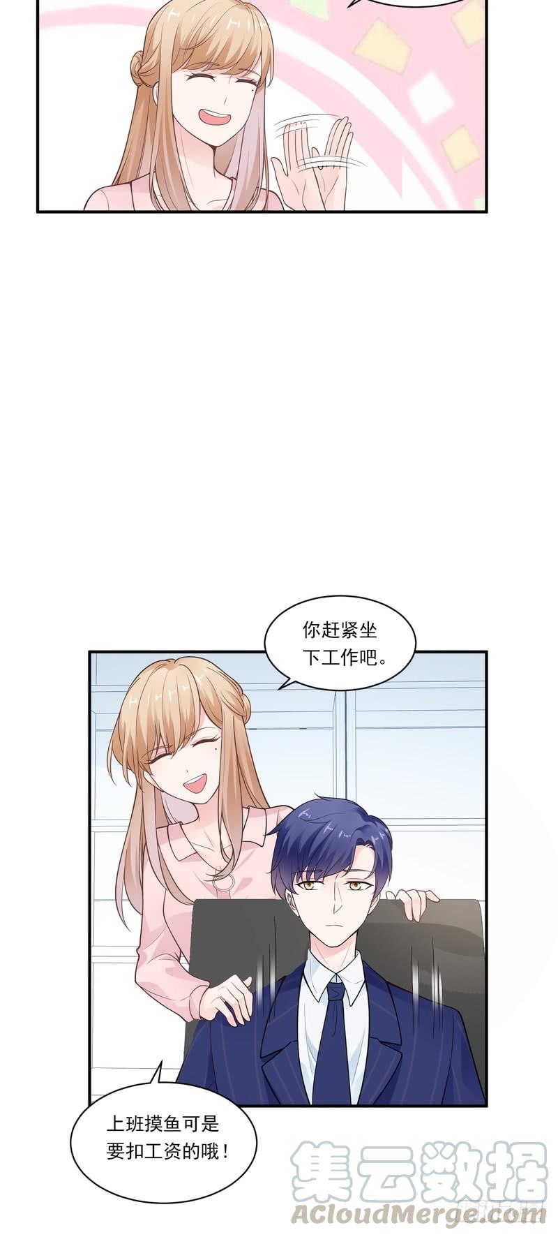 第74话-第74话