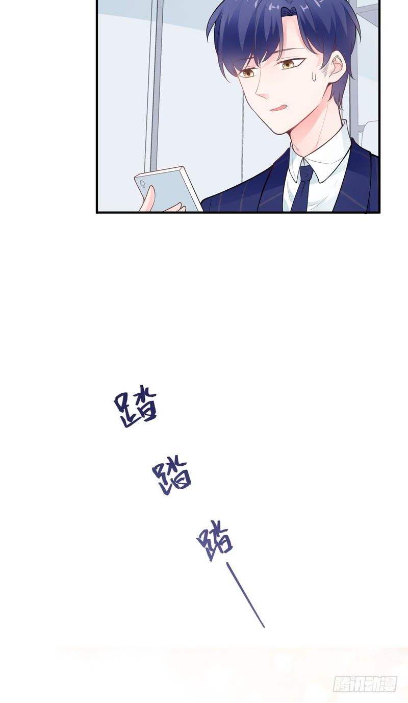 第74话-第74话