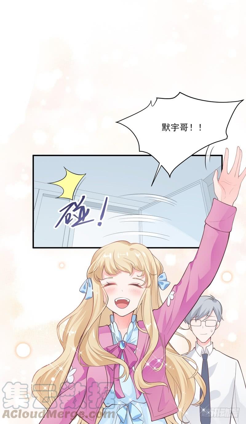 第74话-第74话