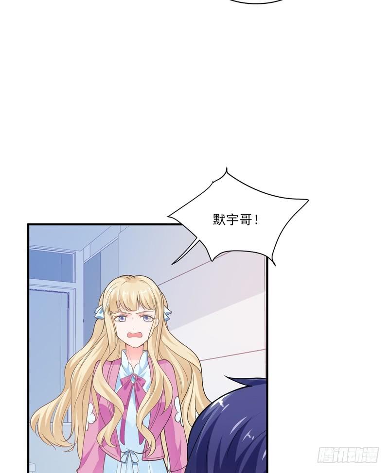 第76话-第76话