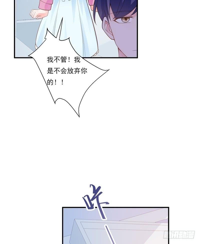 第76话-第76话