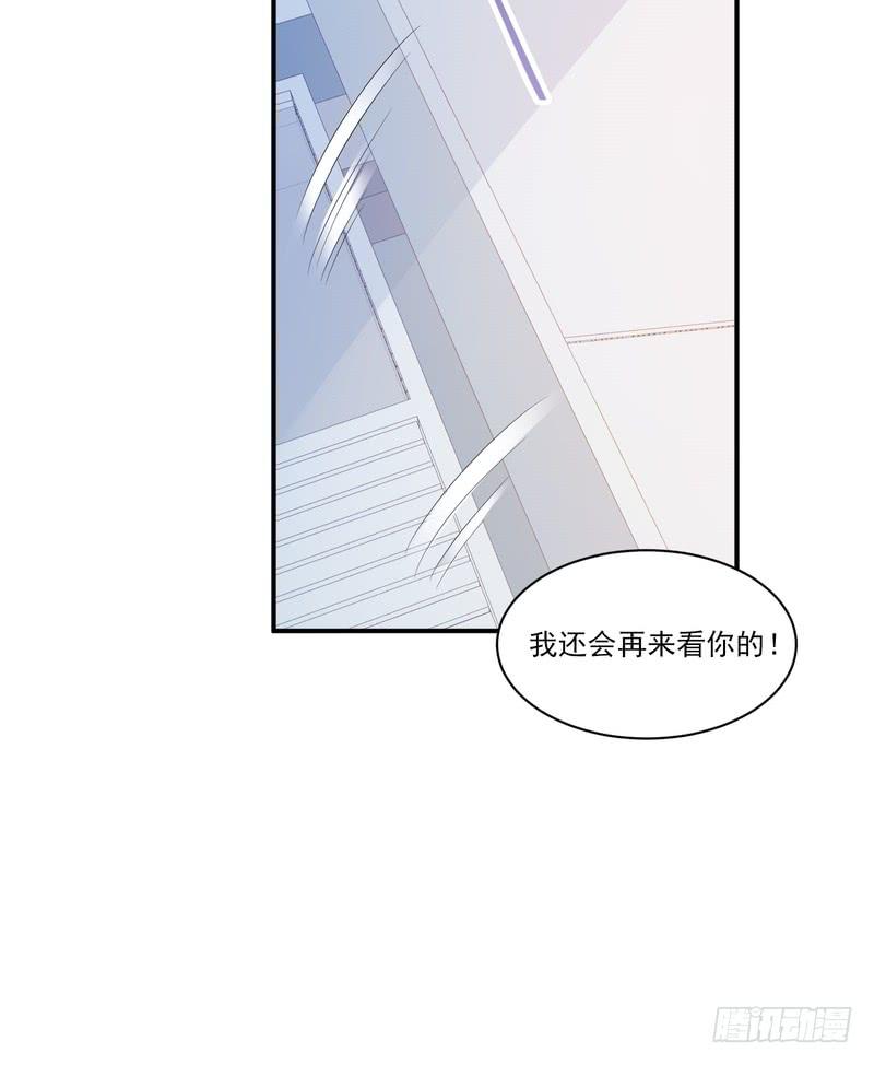 第76话-第76话