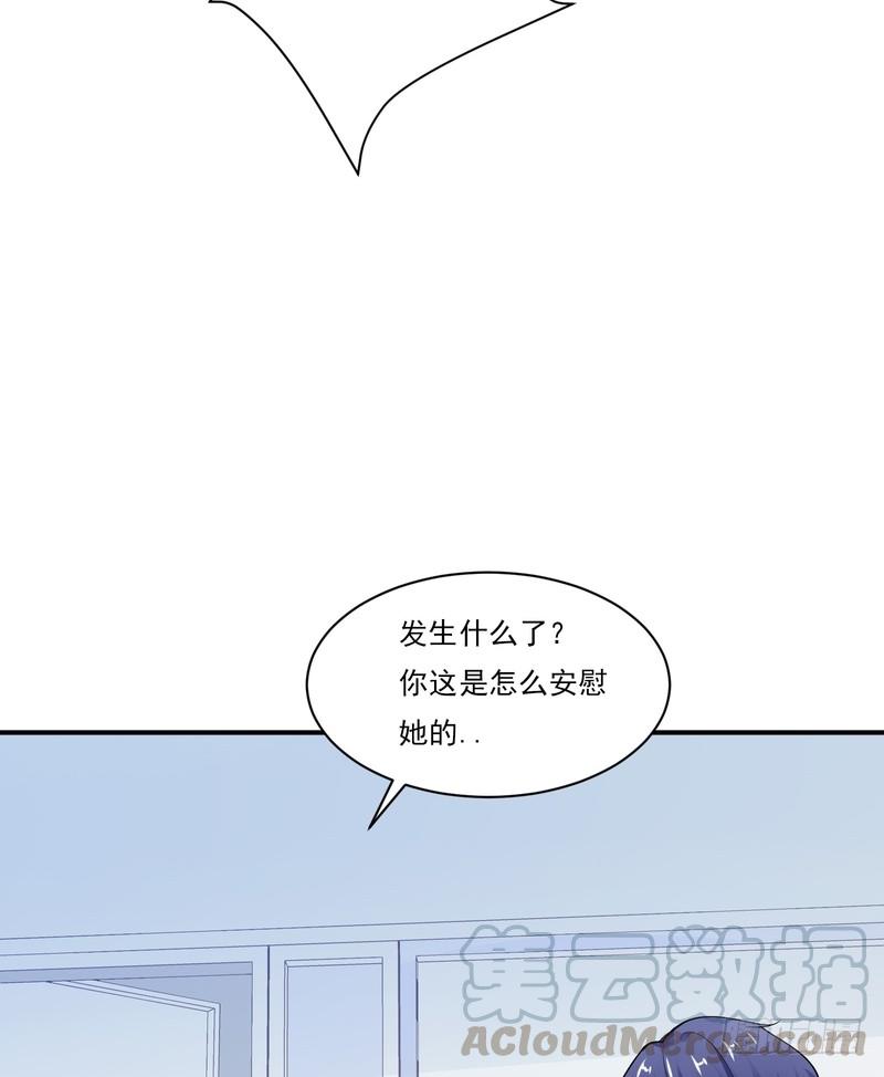 第76话-第76话