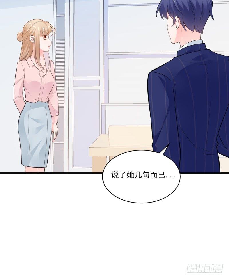 第76话-第76话