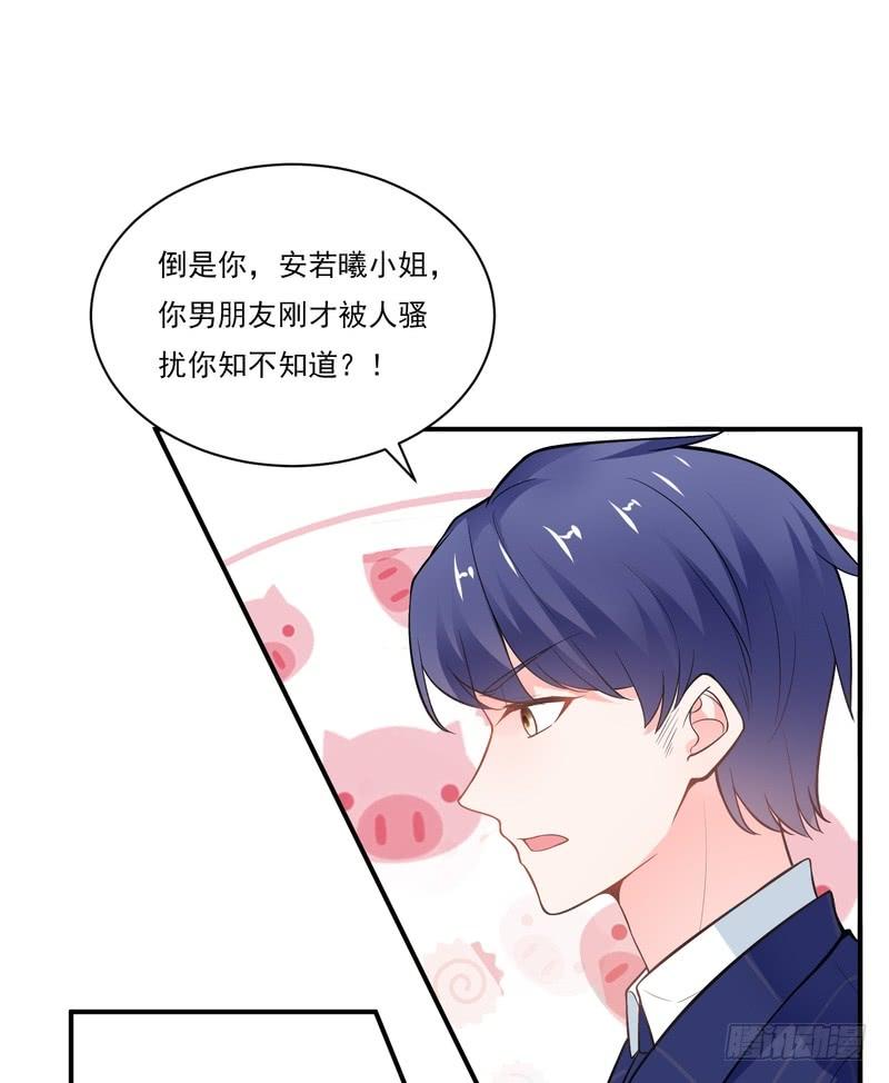 第76话-第76话