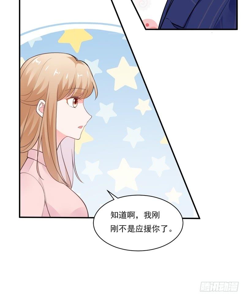 第76话-第76话