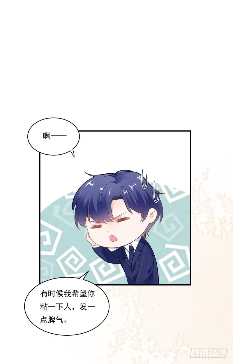 第76话-第76话