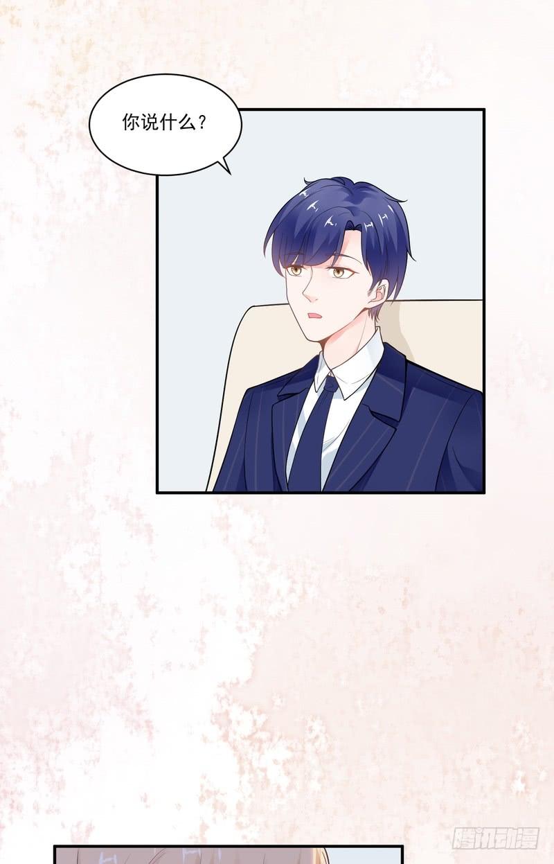 第76话-第76话