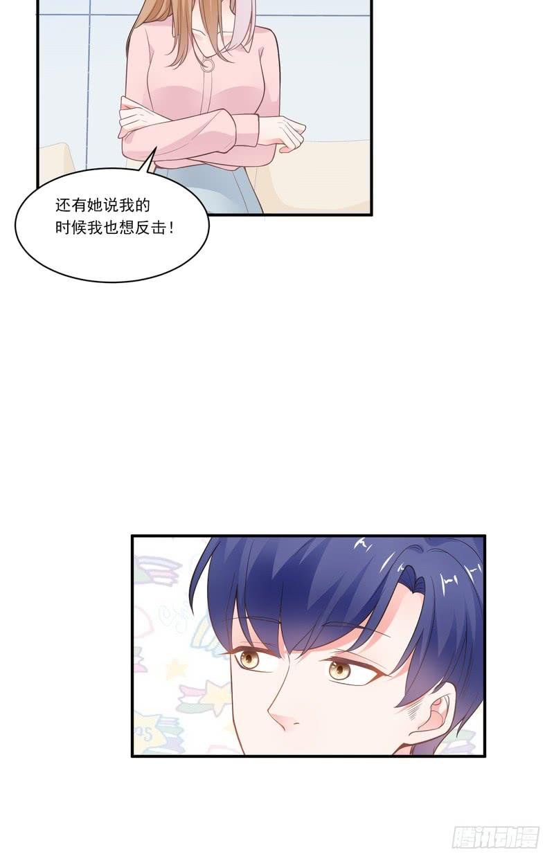第76话-第76话