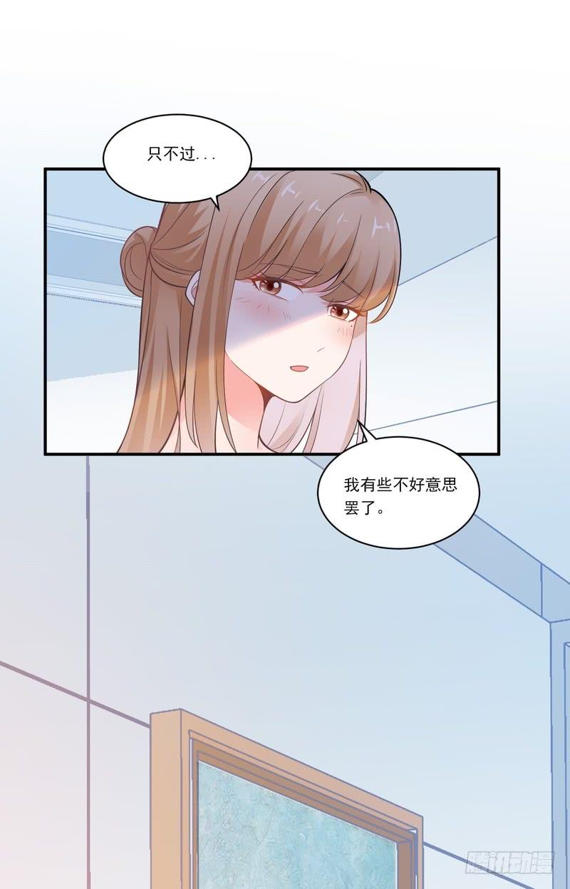 第76话-第76话