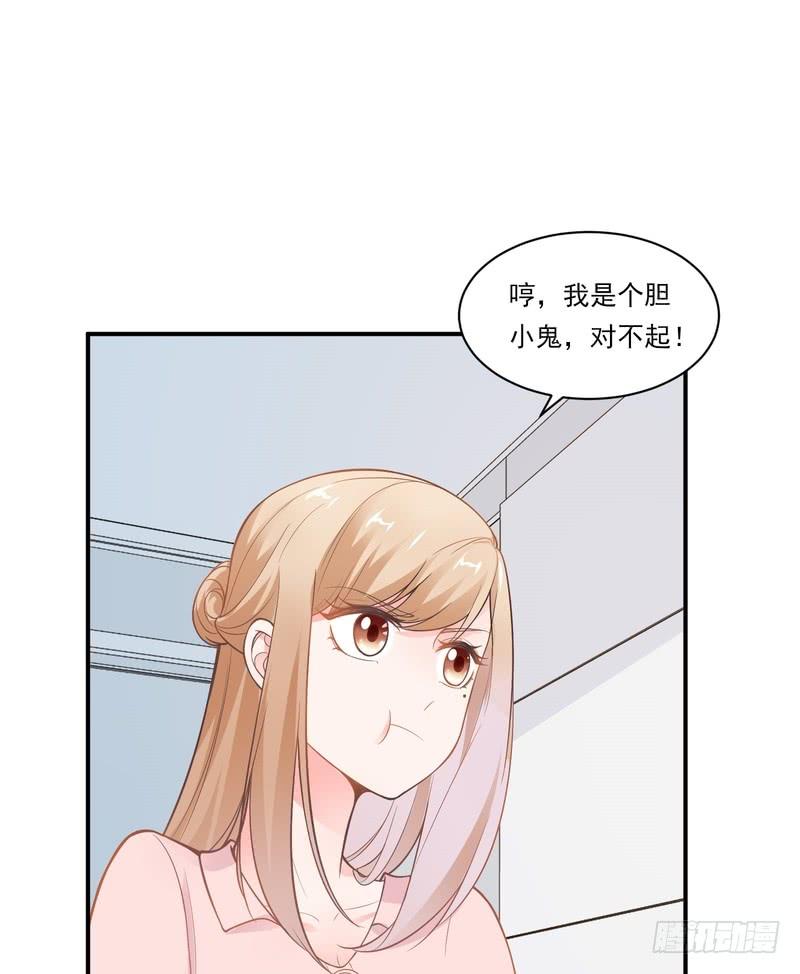 第76话-第76话