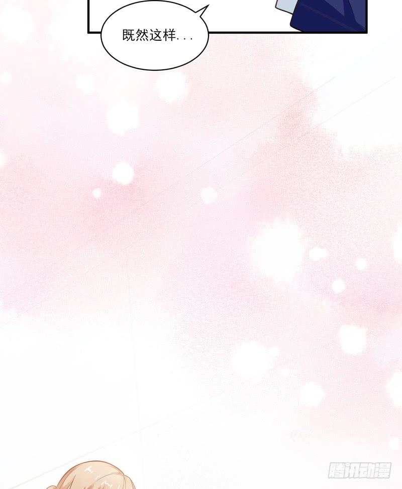 第76话-第76话