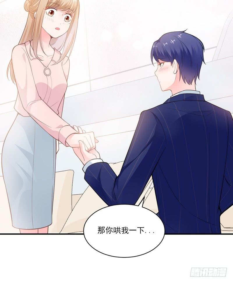 第76话-第76话
