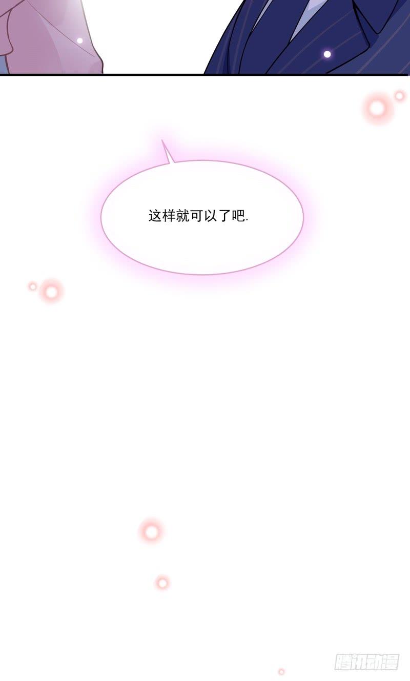 第76话-第76话
