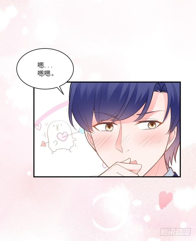 第76话-第76话
