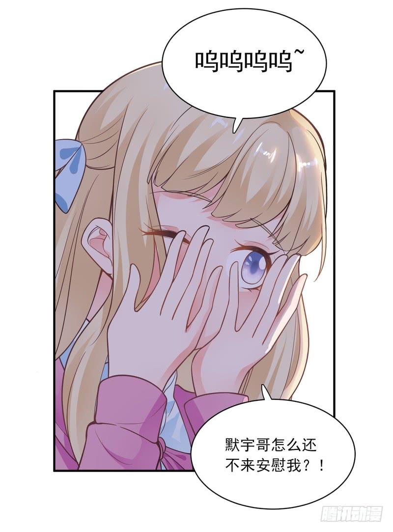 第76话-第76话