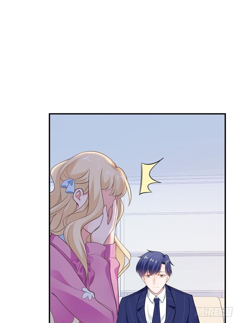第76话-第76话