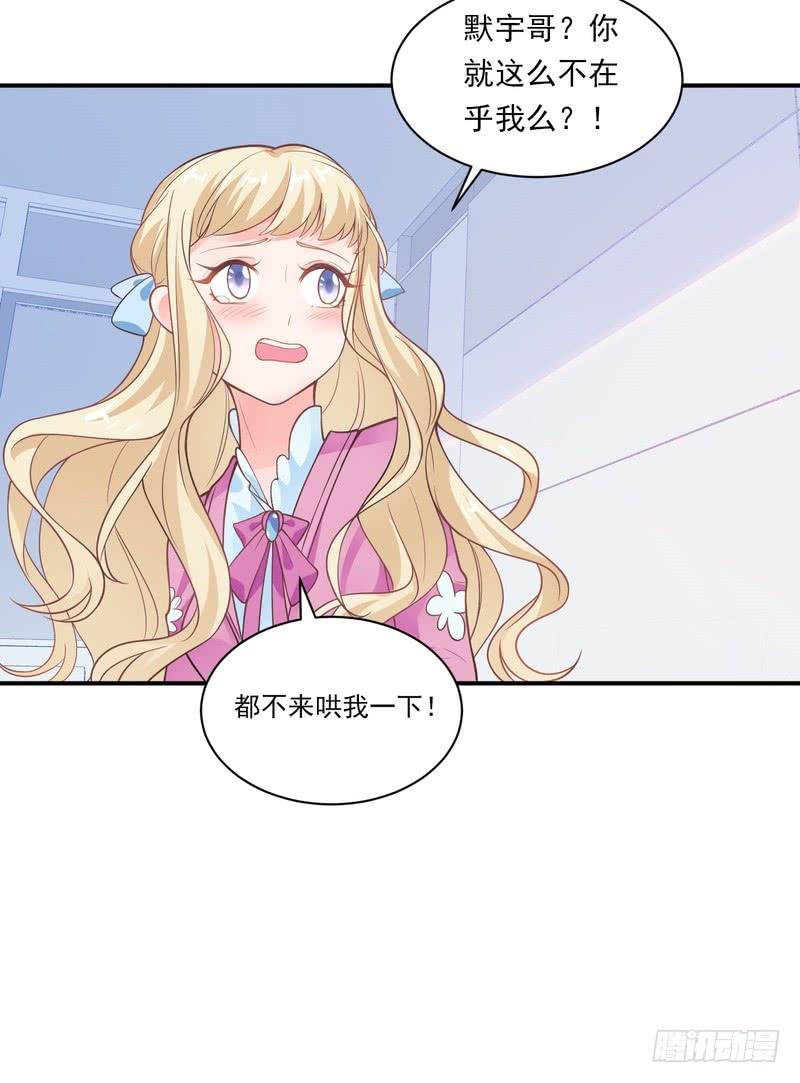 第76话-第76话