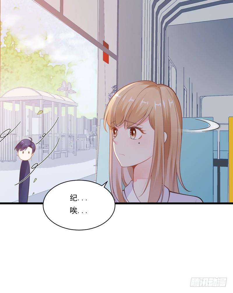 第78话(1/2)-第78话