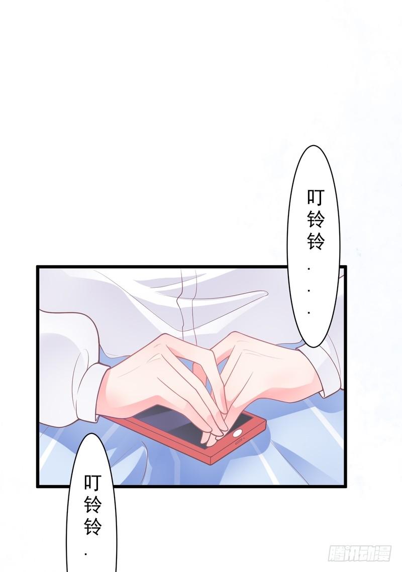 第78话(1/2)-第78话