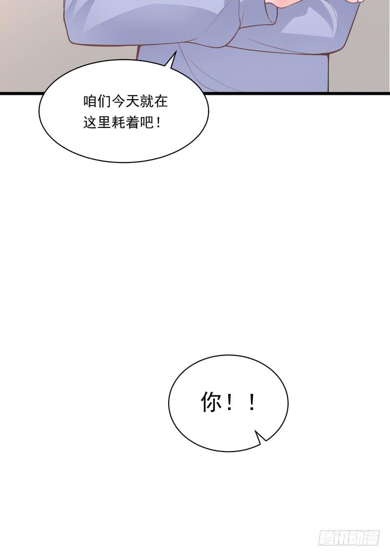 第78话(1/2)-第78话