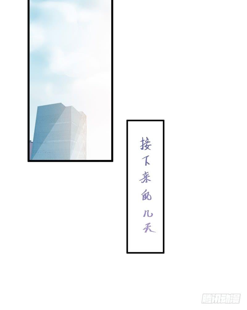 第78话(1/2)-第78话