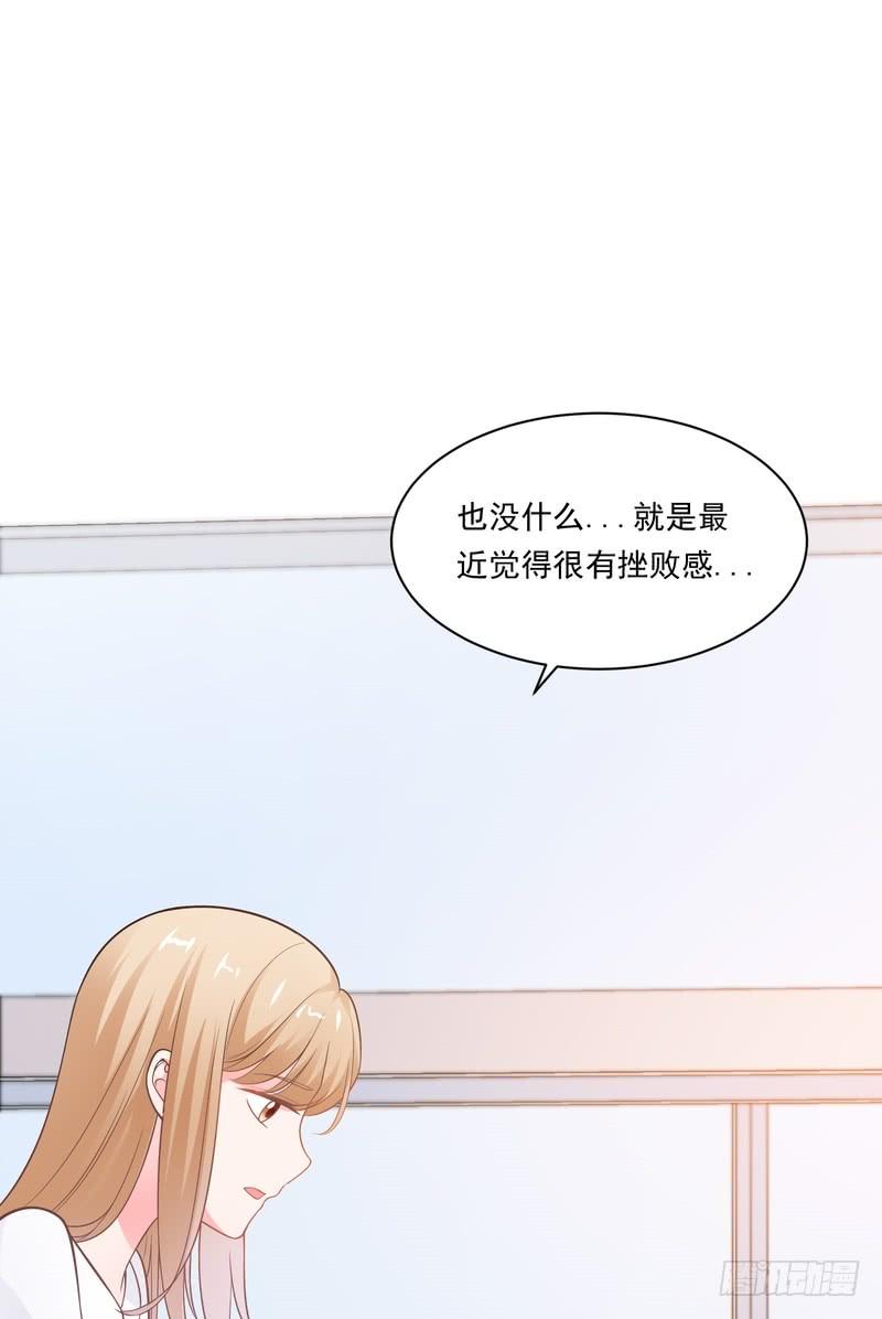 第78话(1/2)-第78话