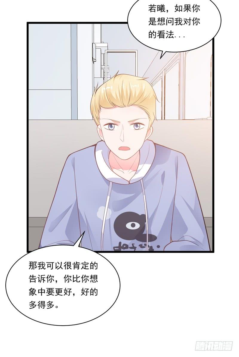 第78话(1/2)-第78话