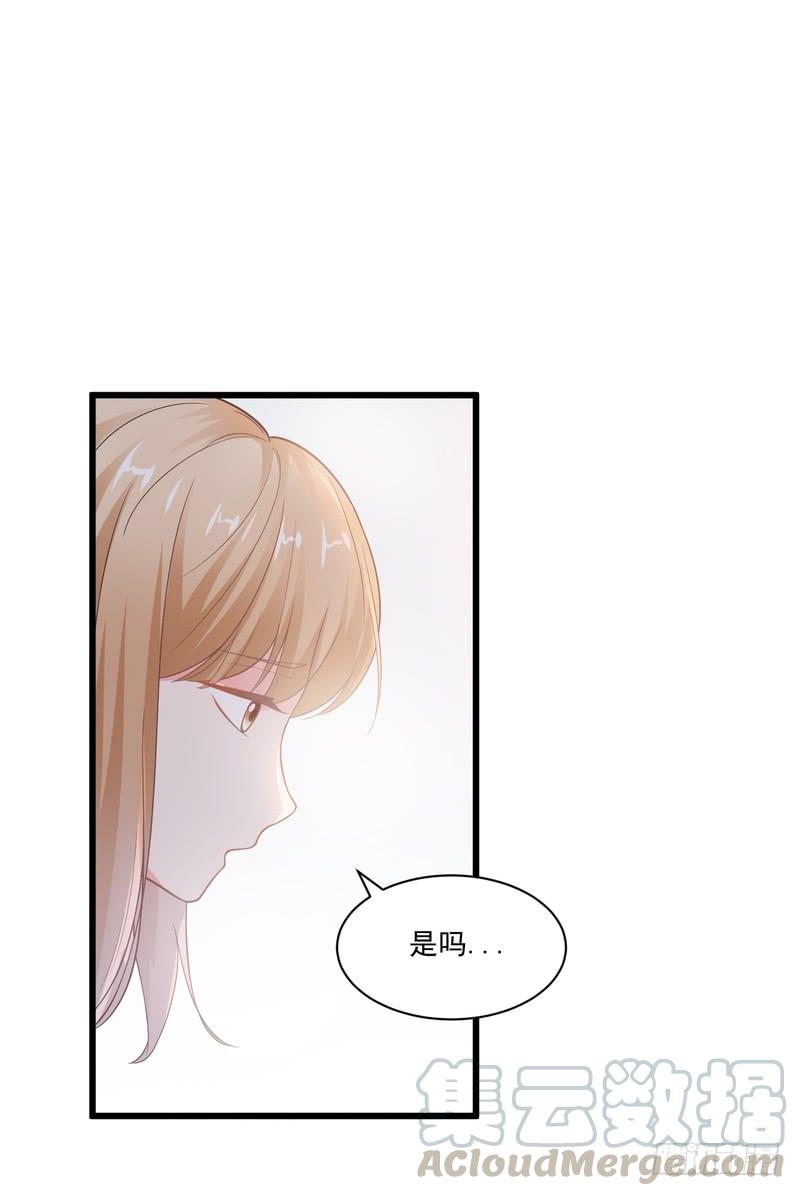 第78话(1/2)-第78话