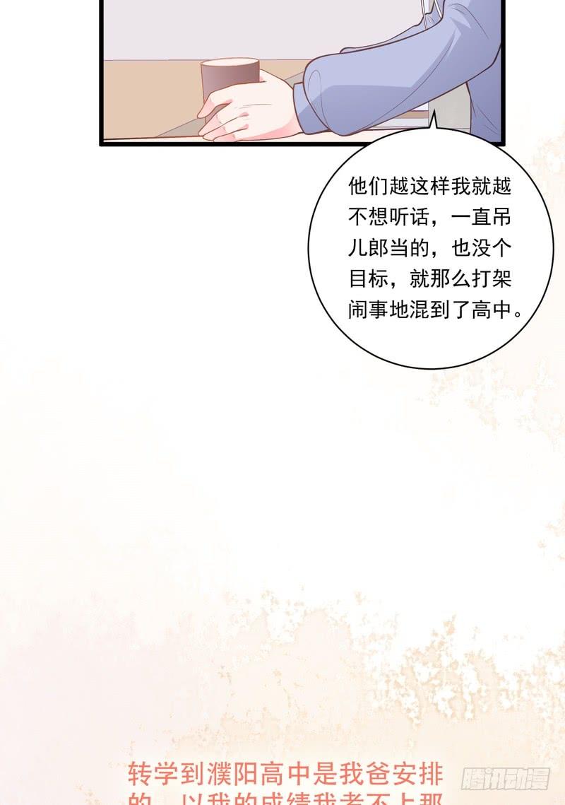 第78话(1/2)-第78话