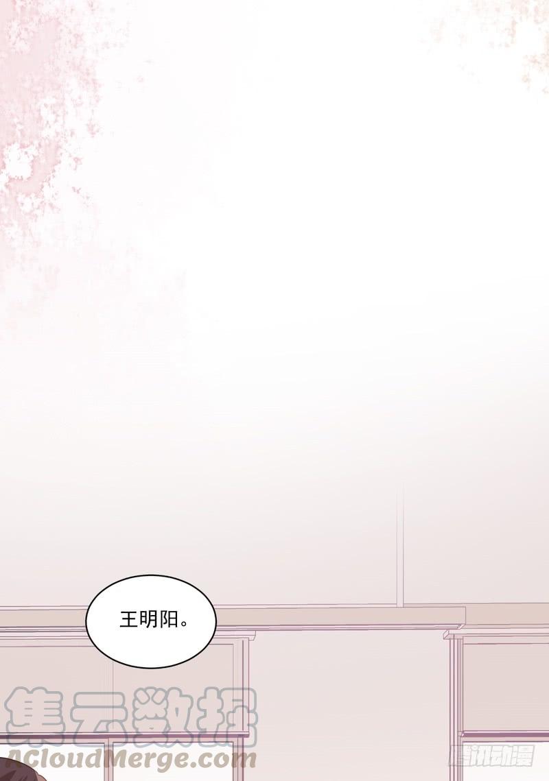 第78话(1/2)-第78话