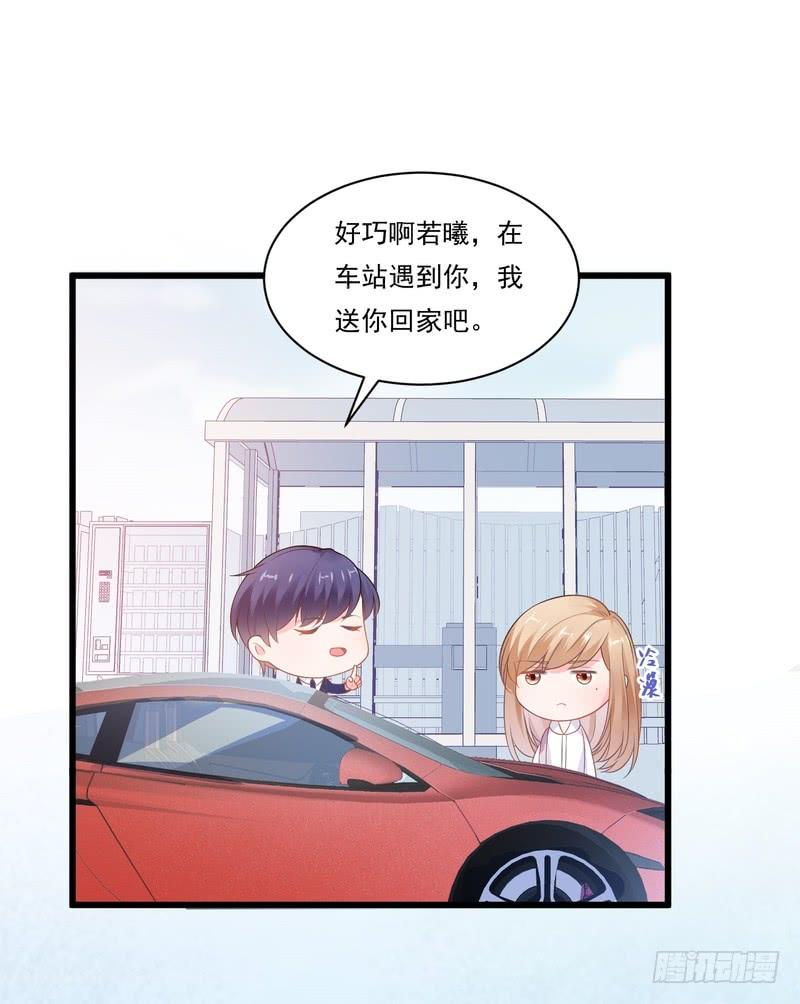 第78话(1/2)-第78话