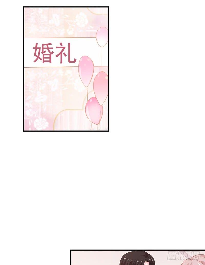 第80话-第80话