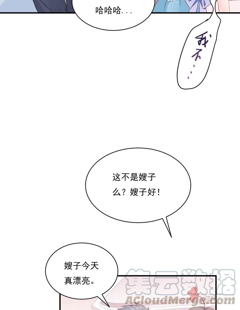 第80话-第80话