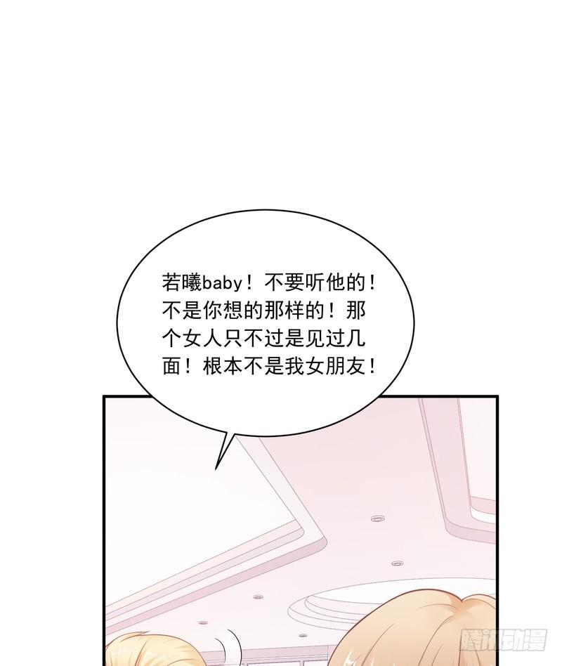 第80话-第80话