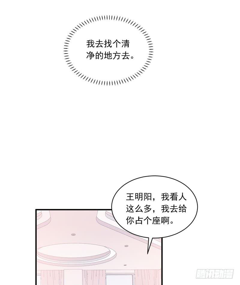 第80话-第80话