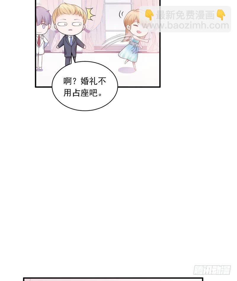 第80话-第80话