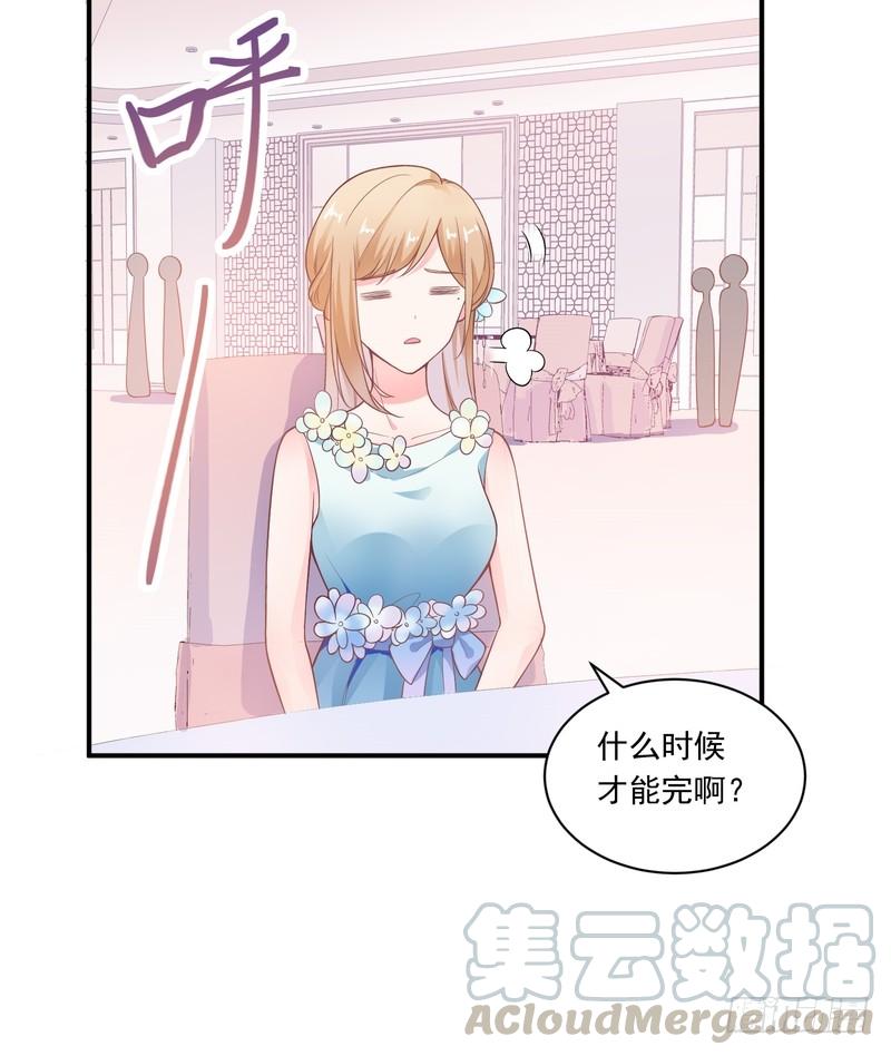 第80话-第80话