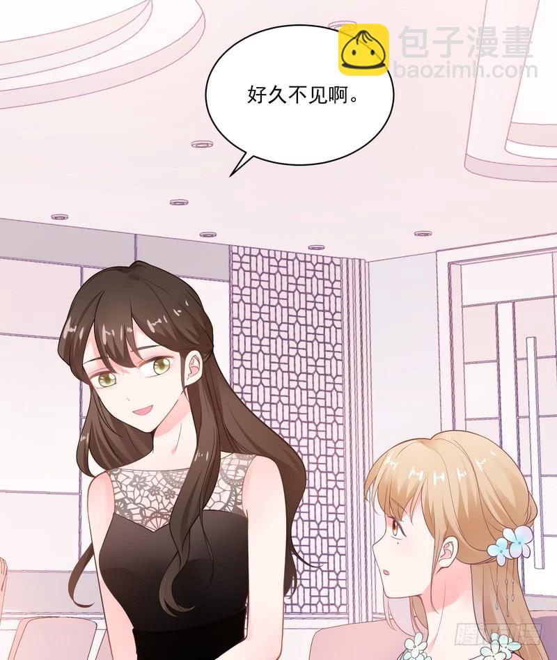 第80话-第80话