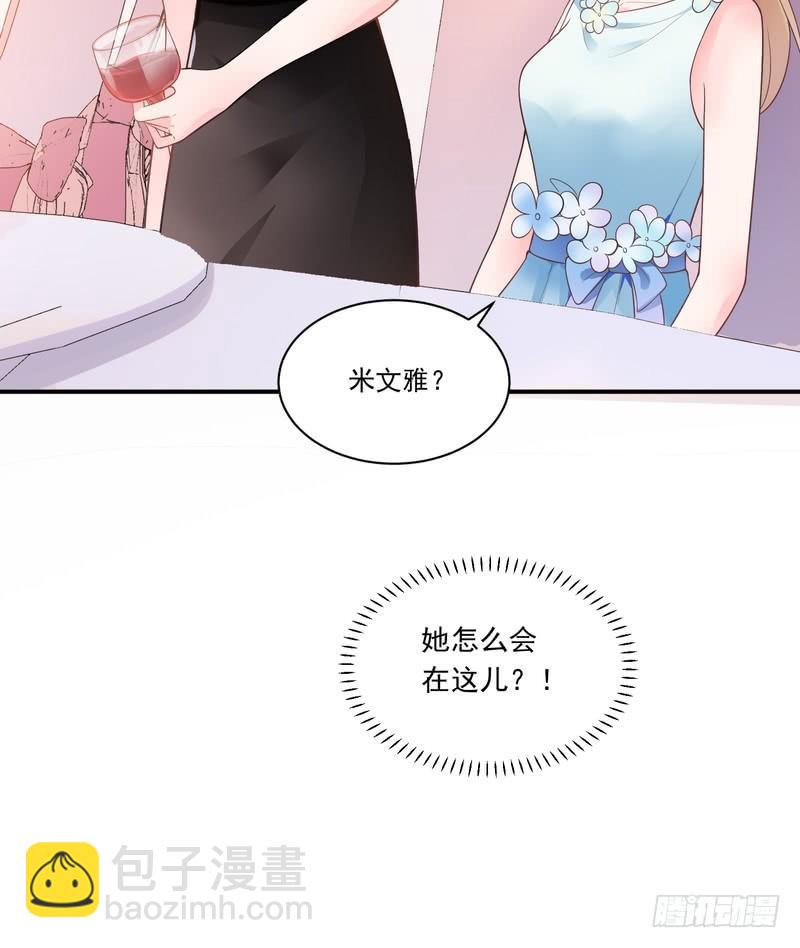 第80话-第80话