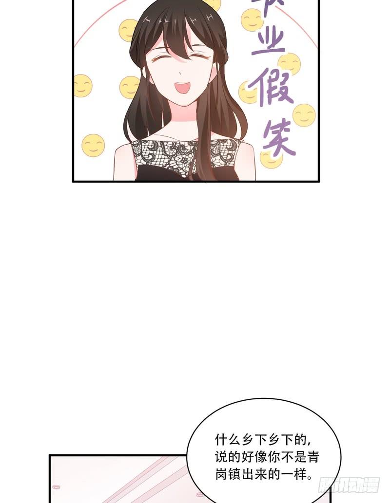 第80话-第80话