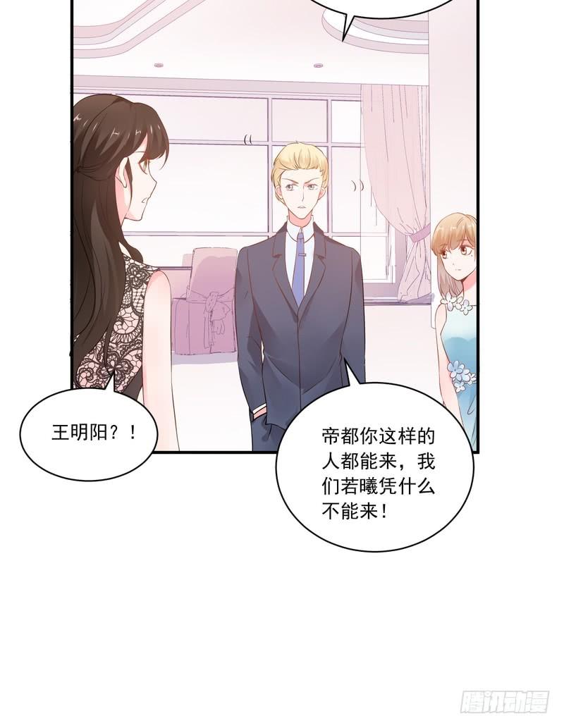 第80话-第80话